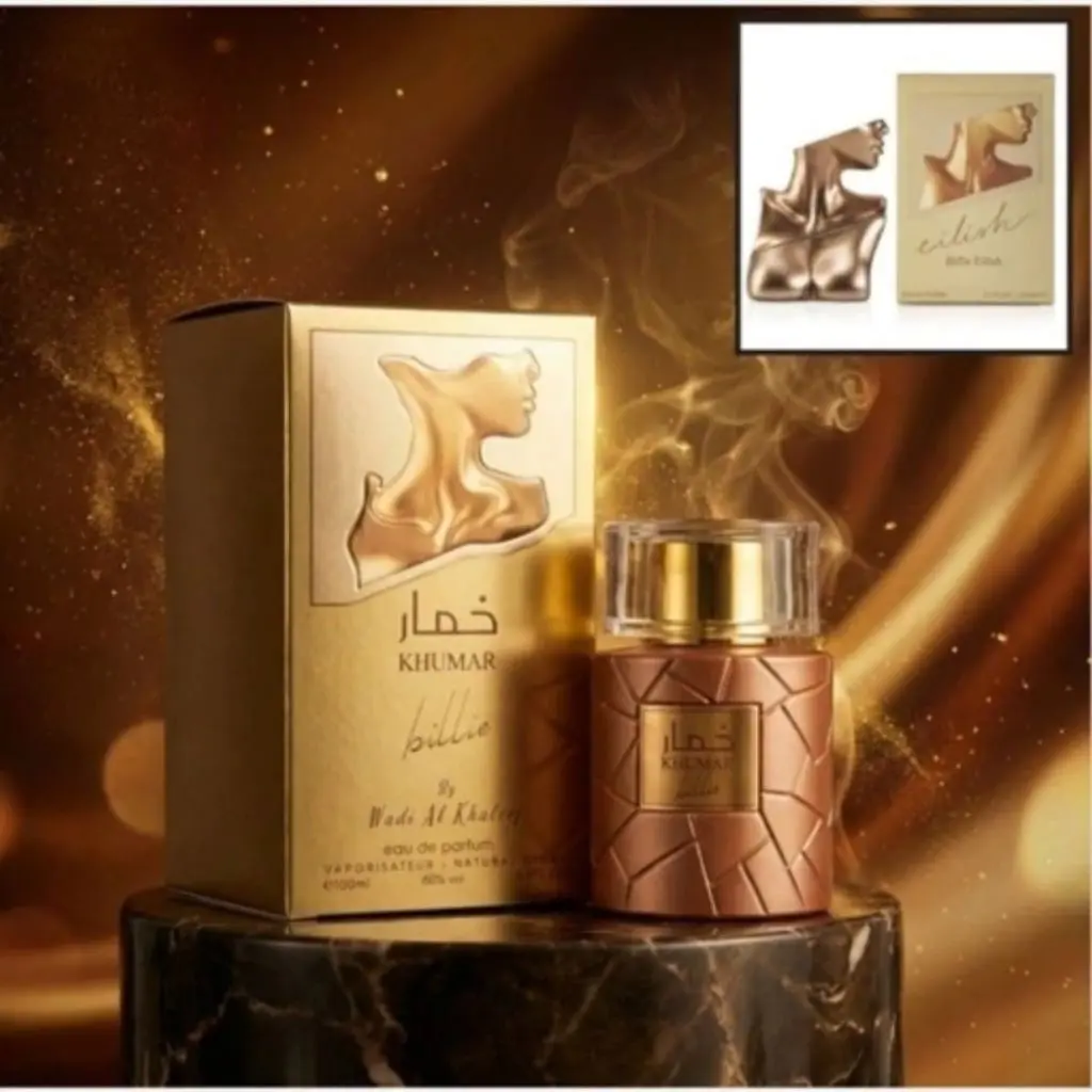 ادکلن ادوپرفیوم وادی الخلیج خمار بیلی آیلیش زنانه حجم 100ml