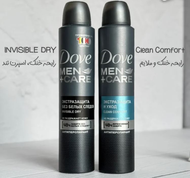 اسپری ضد تعریق 48 ساعته داو مدل Dove Men+Care