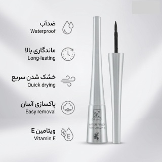 خط چشم ماژیکی مای مدل Dip Liner حجم 4.5 میلی لیتر