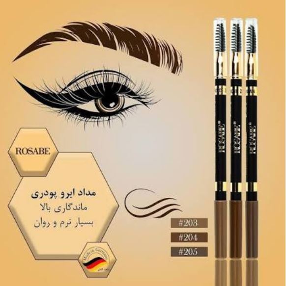 مداد ابرو پودری رزابهROSABE مدل لانگ لستینگ آلمان